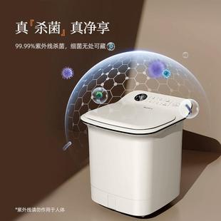 蓓Z3脚Pro杀菌足浴器慈Z3Pro暖加全自动泡桶热恒温足浴盆电动按摩