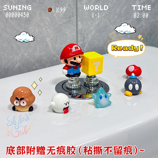 卡通创意马里奥马桶按压器可爱通用卫生间装 饰冲水箱按钮辅助神器
