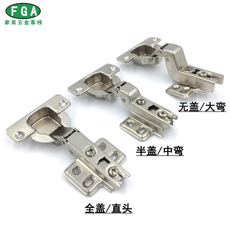 包邮40杯无弹力铰链盖侧板25mm无力无制免装拉手按弹柜门铰链配件