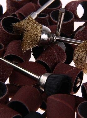 150PC电磨配件套装 打磨抛光 抛光G研磨机配件砂圈 切割片钢丝刷