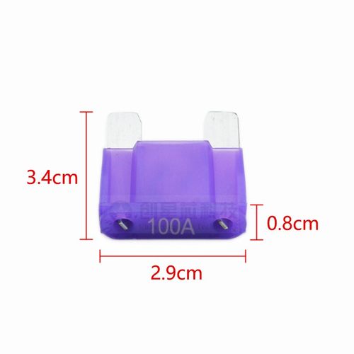 力特大号汽车保险丝大电流车载插片保护器20A30405060708090A120A