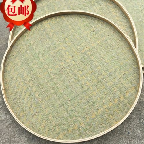 竹筛子竹簸箕竹编盘竹制品全竹皮竹篾无孔有孔晾晒米筛圆簸箕包邮