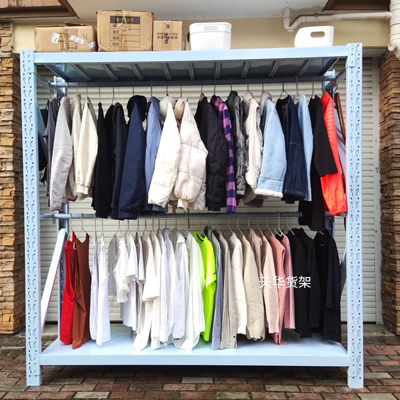 货架挂衣架家用衣柜展示架仓库干洗店组装卧室衣架圆管双层挂服装