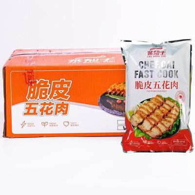 脆皮五花肉500g速食预制菜含料包新鲜猪肉油炸即食半成品商用