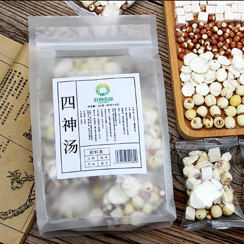 四神汤 40克莲子芡实山药茯苓煲汤材料包煮粥泡水汤包代加工工厂