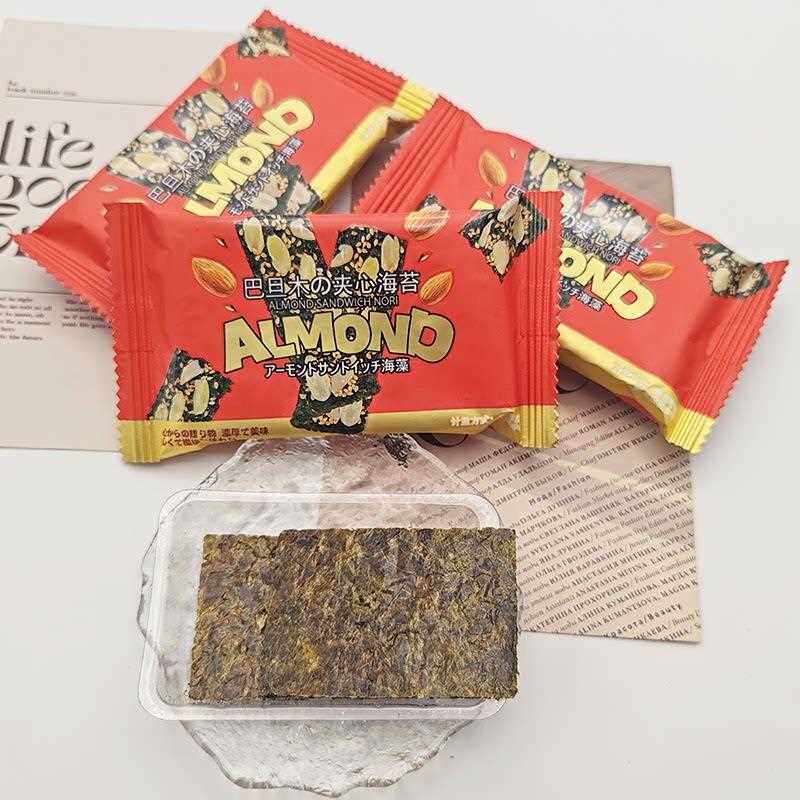 夹心海苔 薄脆片即食紫菜巴旦木味酥脆好好味结婚喜糖散装