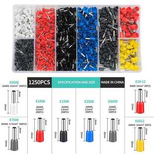 VE管型接线欧式冷压端子1200pcs压线钳HSC8 6-4A组合套装压接钳