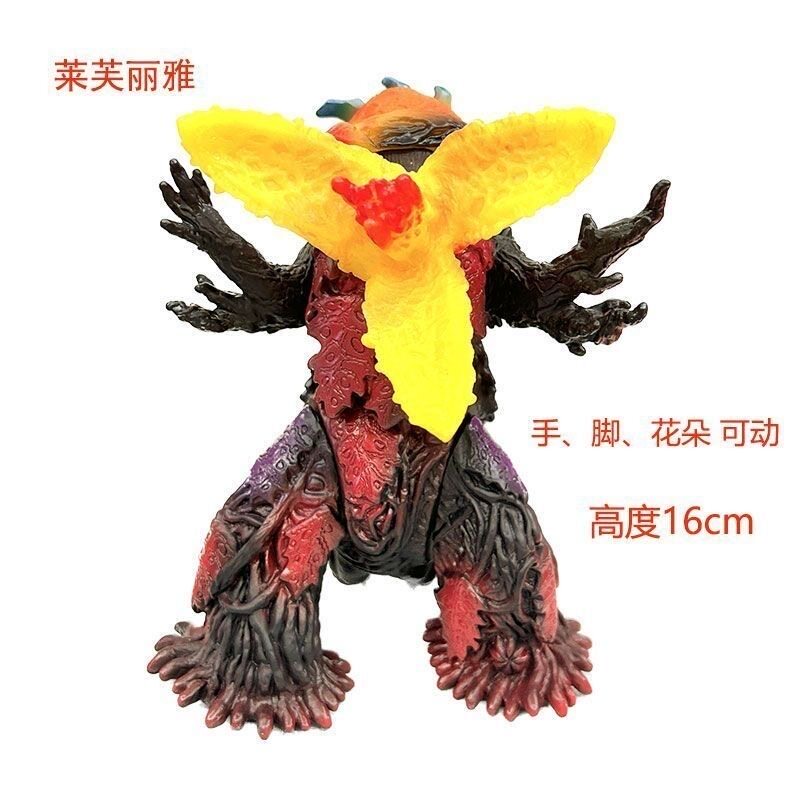 大号莱芙丽雅软胶人偶玩具