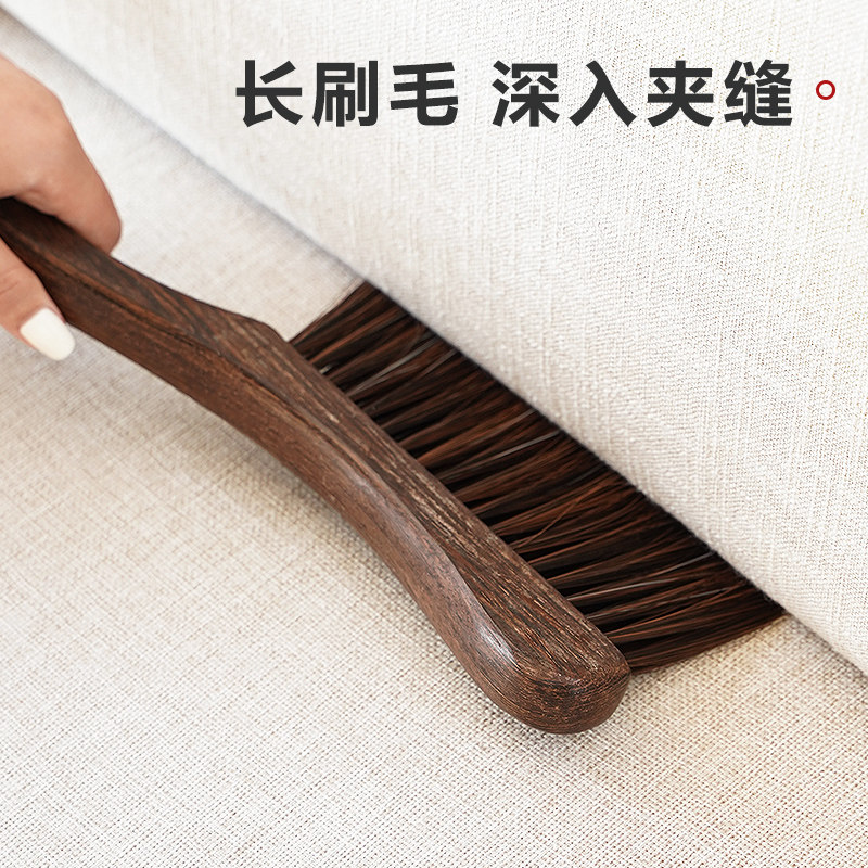 热销鸡翅木家用扫床刷子软毛卧室B床上笤帚床刷大号长柄毛刷清洁