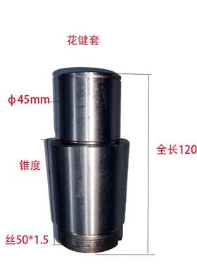 热销滕州钻铣床配件ZX50CZwX6350主轴套筒花键轴动力头齿轮箱机头