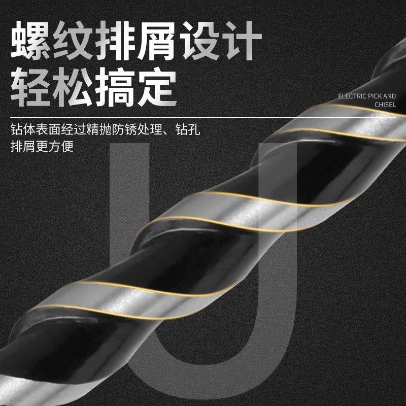 热销硬质钨钢合金木工开孔器3v5mm加长型18mm门锁木板塑料桌面打