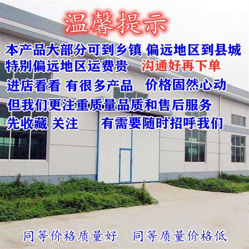 热销新款电动大棚葡萄架撒粪车农用果园蔬菜装Q载车多功能电三轮
