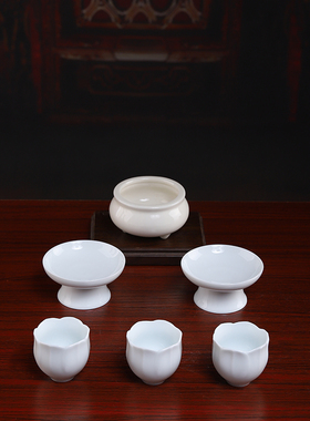 热销陶瓷佛具用品大全供奉家w用室内佛前供佛水杯香炉烛台花瓶果