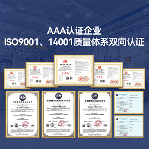 热销201不锈钢方管材q料型材货架方管支架扁方管方通60*60方管方