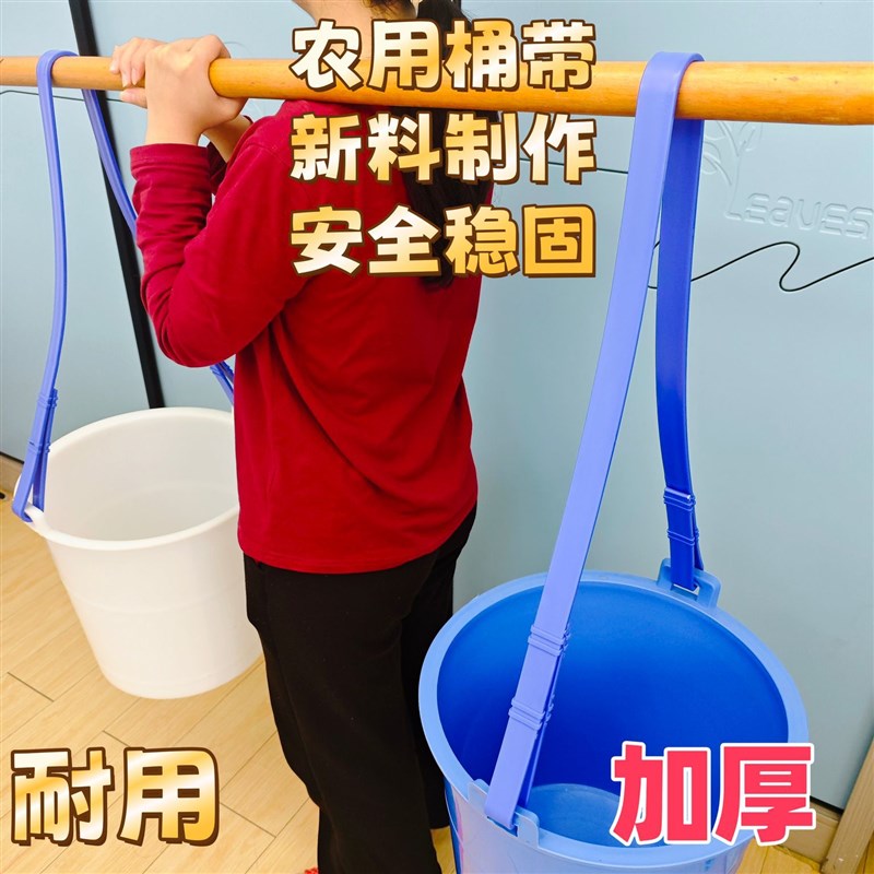 热销农用粪桶绳子提m架加厚耐用提手老式家用特厚一体桶系通用型