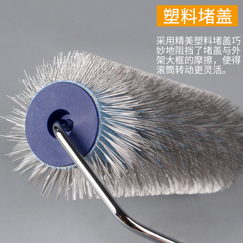 热销钢针消泡g滚筒刷放气滚子针刺滚筒刷环氧地坪漆水泥自流平施