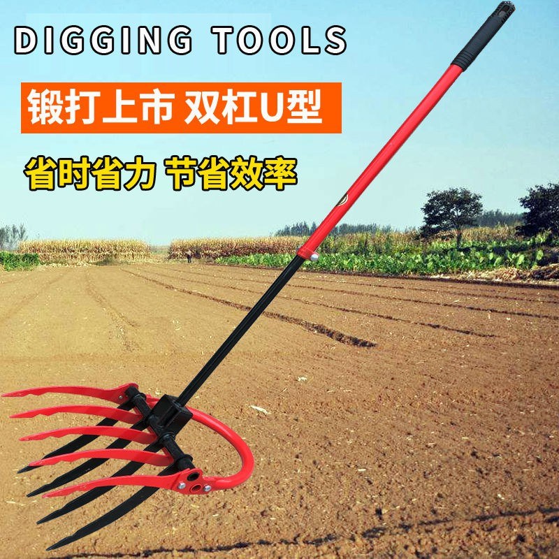 热销翻地松土神器深翻器锄头铁锹农具F钢叉子挖地翻土开荒农用工
