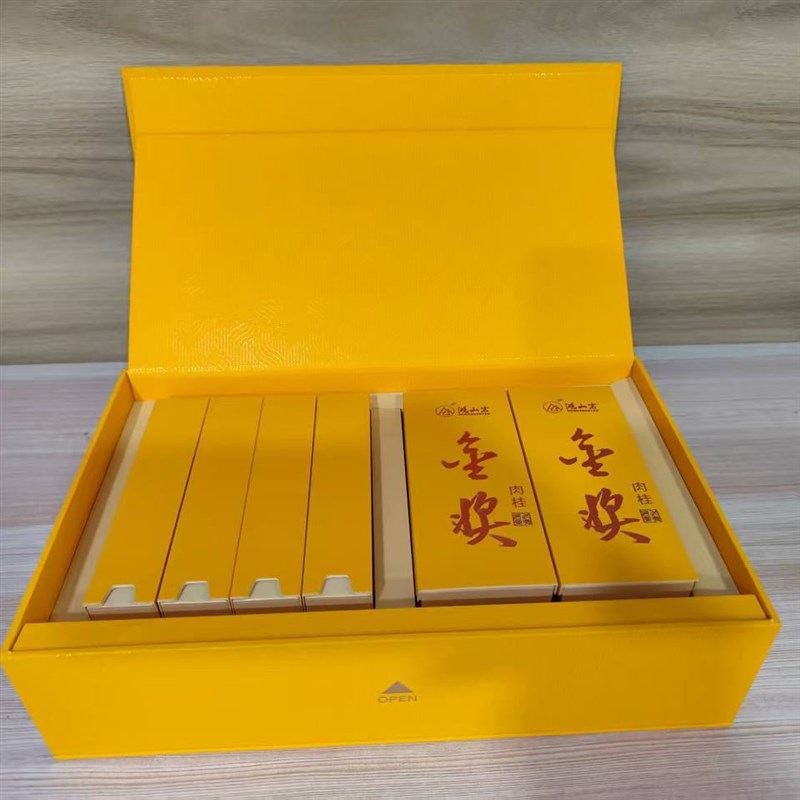 热销大红袍茶叶精品辰汐T茶叶木盒包装