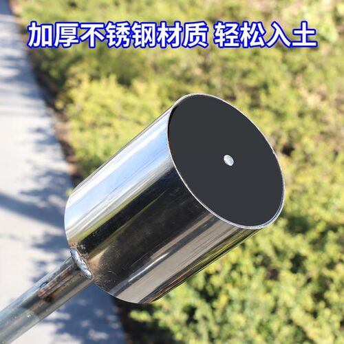 热销新款b农用打孔神器地膜打孔破膜打洞取土挖土打眼儿蔬菜种植