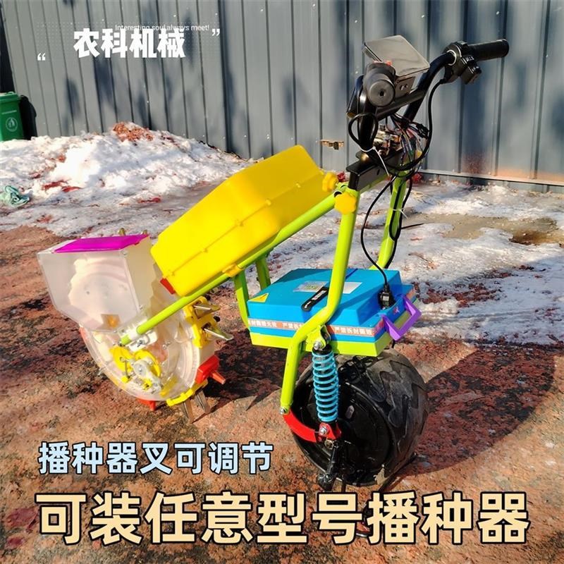 热销新款玉米播种器种地r家用种地神器大豆花生多功能双口播种机