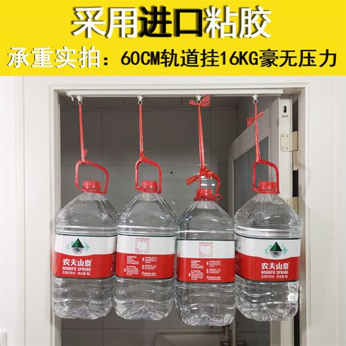 热销窗帘免打孔安装滑轨门帘出租屋飘窗隔L断导轨静音顶侧装自粘