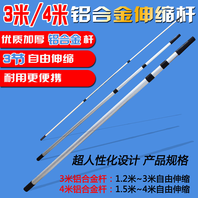 热销加长滚筒刷套餐伸缩杆油漆乳胶漆刷子涂M料托盘刷墙工具毛刷