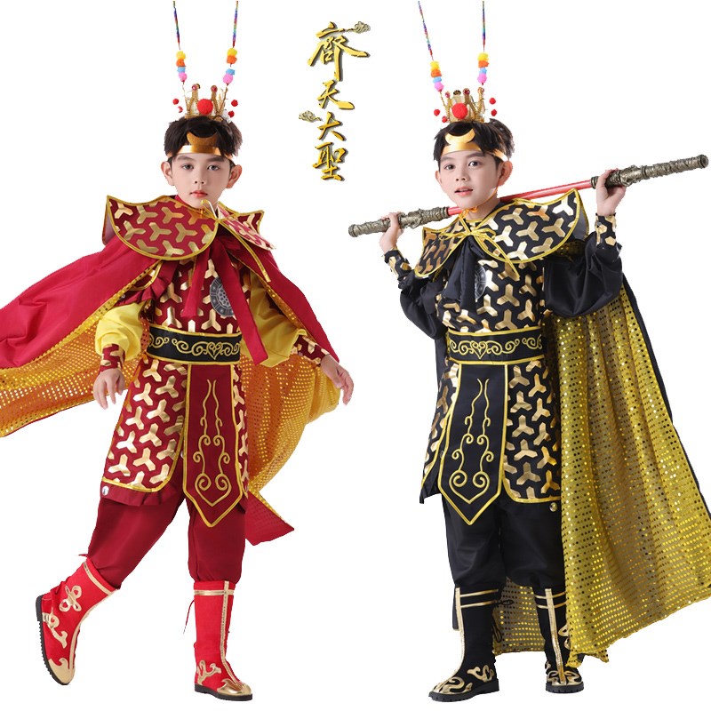 热销孙悟空儿童齐天大圣表演服美猴王全H套装新年贺岁黑红双色演