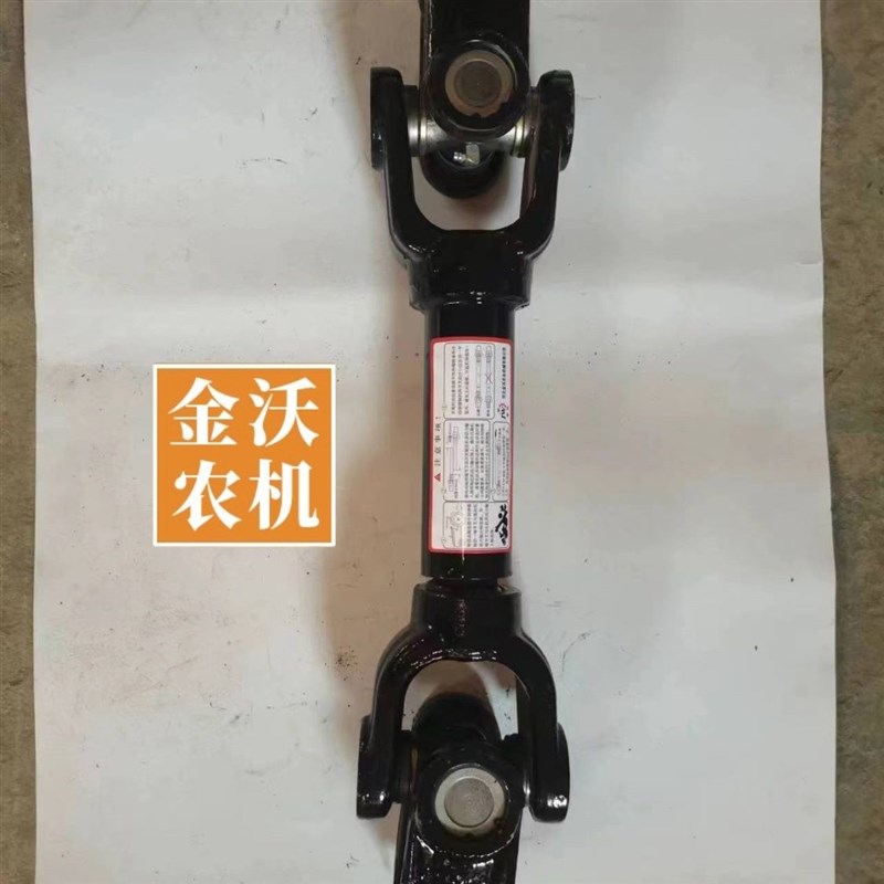 热销加厚耐磨11h60旋耕机拖拉机传动轴140131总成十字万向节输出