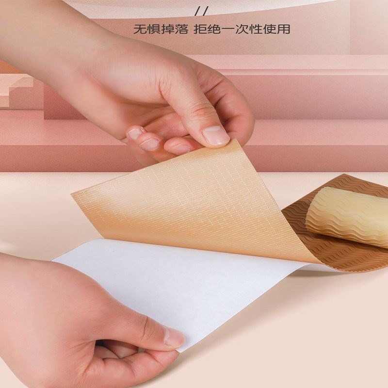 热销橡胶鞋底粘耐磨鞋掌s加厚贴静音牛筋底防滑贴保护补鞋底专用