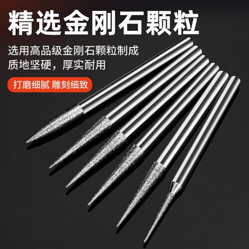 热销金刚b石打磨头mm气动风磨笔套装圆柱金刚砂电磨头气动合金磨