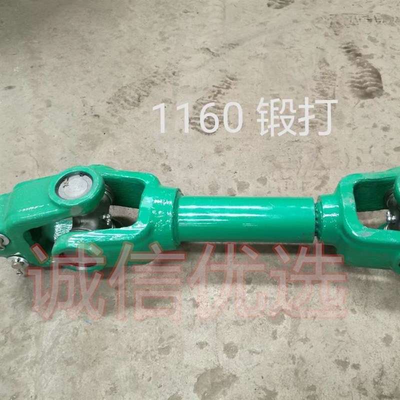 热销旋耕机d传动轴总成131/141/160型一整套十字轴承万向节总成