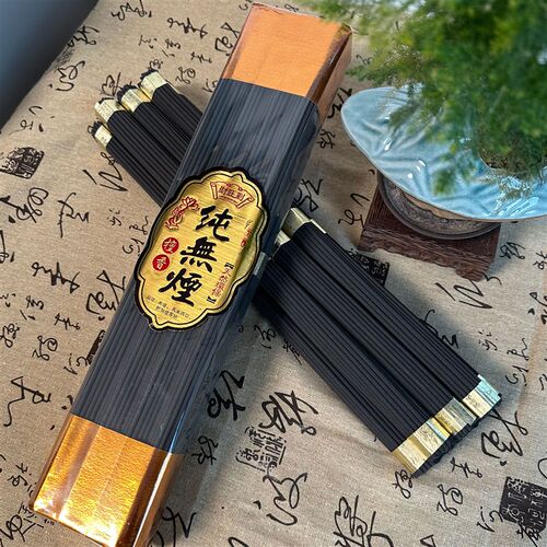 热销佛香供香上香k家用无烟檀香味线香竹炭环保灵光庙用老山香财