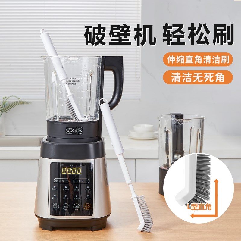 热销水槽无死角缝隙刷破壁v机长柄可伸缩硬毛刷厨房灶台边缝直角