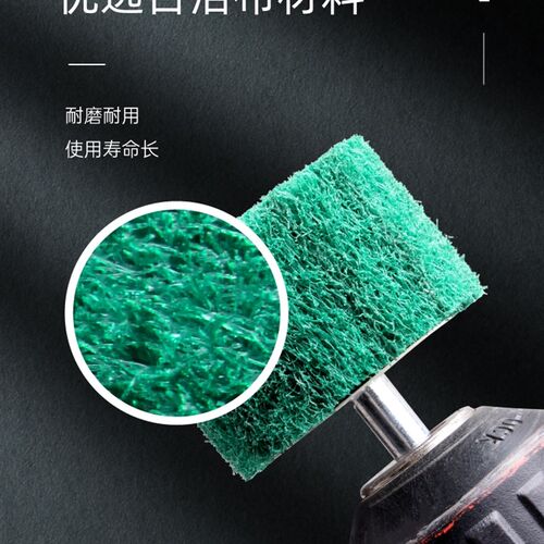 热销6柄飞翼磨头百洁布带柄页轮打D磨抛光纤维轮除锈拉丝电磨头不