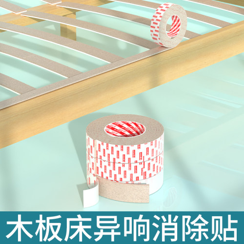热销自粘隔音毡地板减震垫电梯墙降噪H静音贴墙面室内填充消音棉