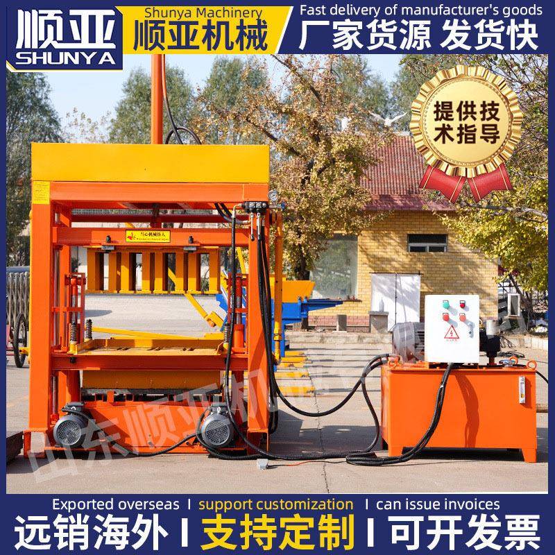厂家货源QT4-30液压免烧空心砖机切块成型机混凝土全自动制砖机