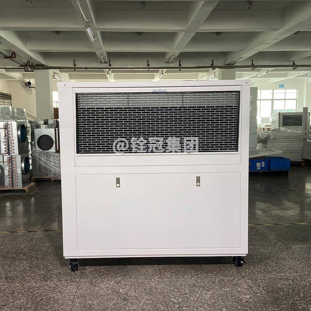 源头工厂10p25KW工业冷油机齿轮箱液压油液压站油冷却机