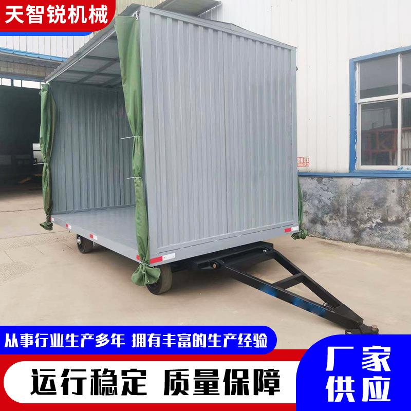 直供厂区转运拖车带转向运输工具车物料周转车叉车牵引式平板拖车