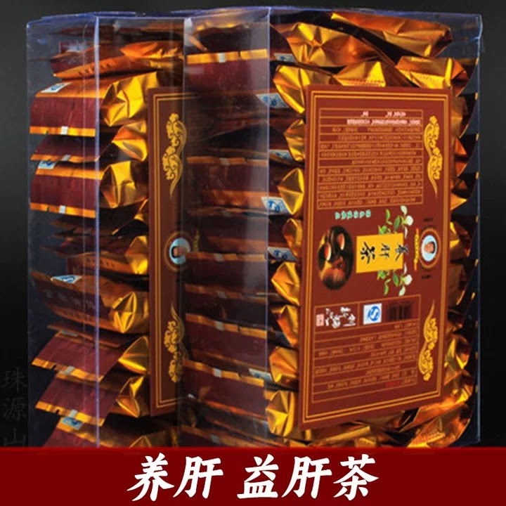 养生茶正品昌有记养生肝茶益肝茶降肝火熬夜保健肝火益生茶