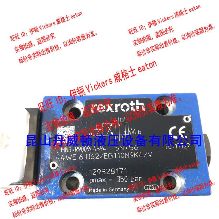 Rexroth R900944594 4WE6D6X/EG110N9K4V  4WE6D62/EG110N9K4V