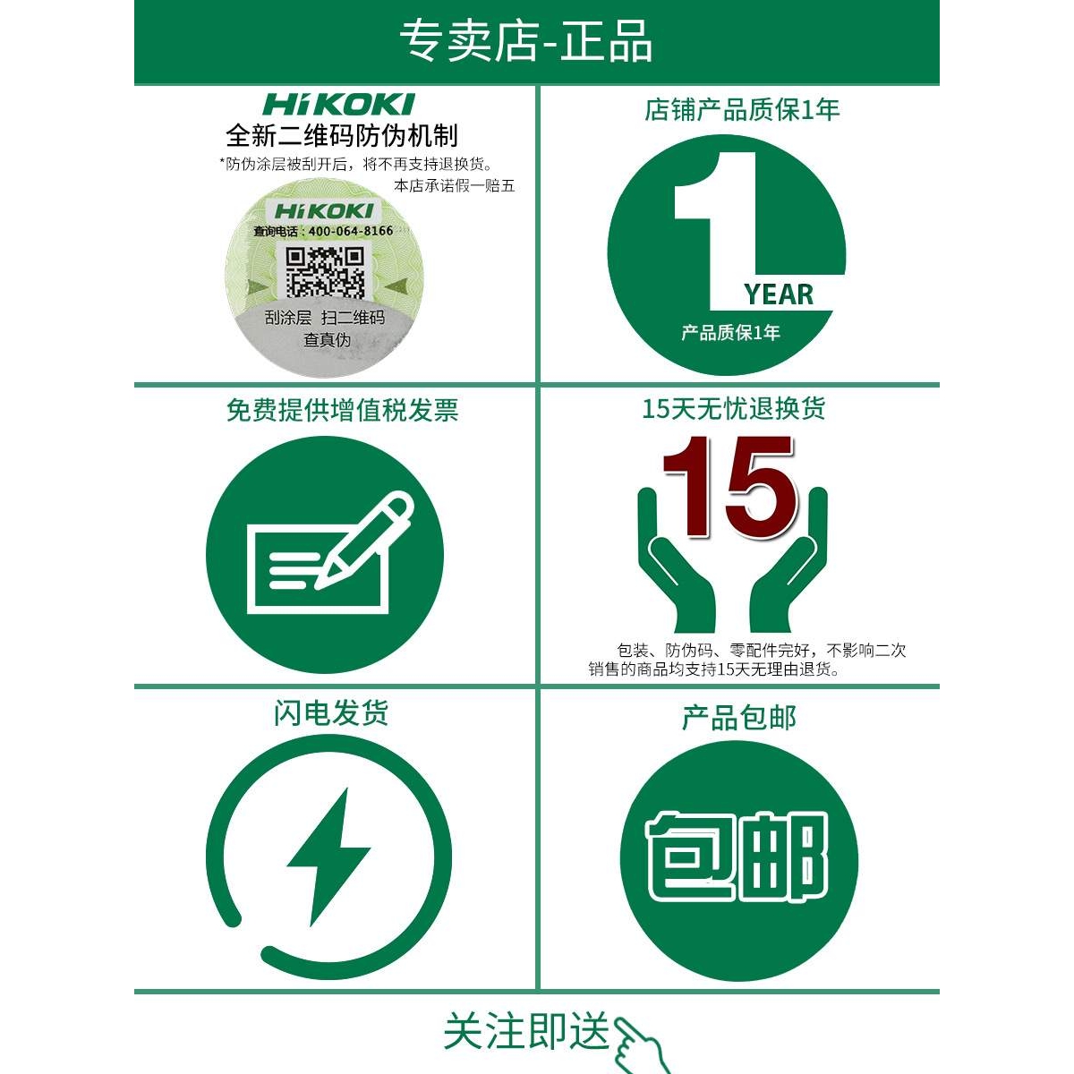 石机CM4SB2高壹大功率瓷砖木材石材切割墙面开槽机切割机