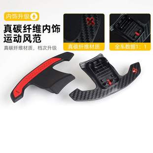 适用宝马新12345系G底盘X3X4X5X6原厂款 件 M系方向盘换挡拨片改装