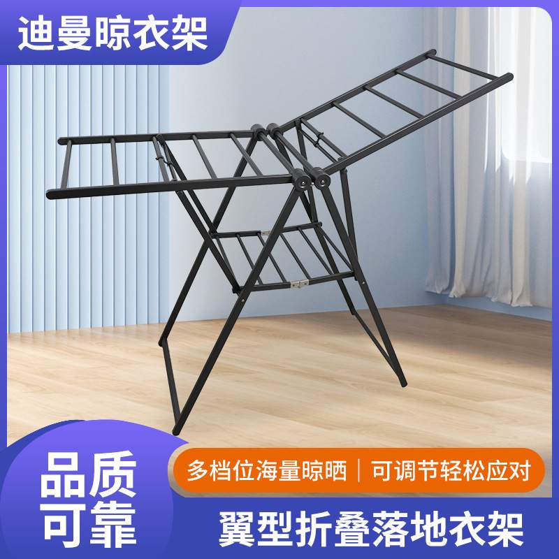 LD009-1枪灰色收缩晾衣架可移动落地折叠室内晾衣杆伸缩式晾晒