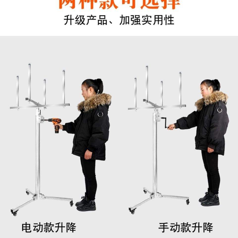 装灯助手神器不锈钢修灯按灯升降支架工具安装升降架折叠加厚其他