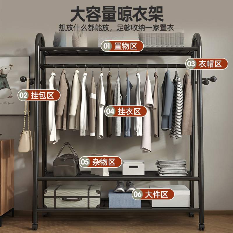衣柜家用卧室简易构出租房用衣帽架结实耐用挂衣架收纳衣橱全钢架