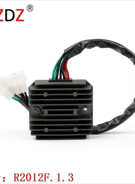 适用于 Honda  X4 CB1300 DCV/DCW/DCX/DCY  SC38 31600-MAZ-003