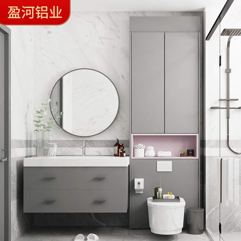 阳台洗衣机柜吊柜太空铝一体柜 铝合金现代简约浴室柜 阳台组合柜