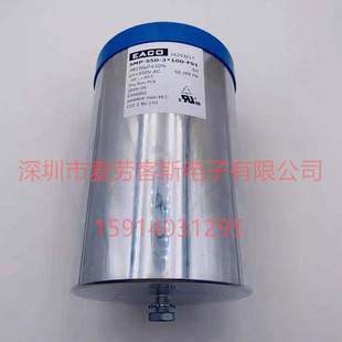 FARATRONIC 厦门原装 330UF 1100V 法拉电容器 C3B1M337J10H731