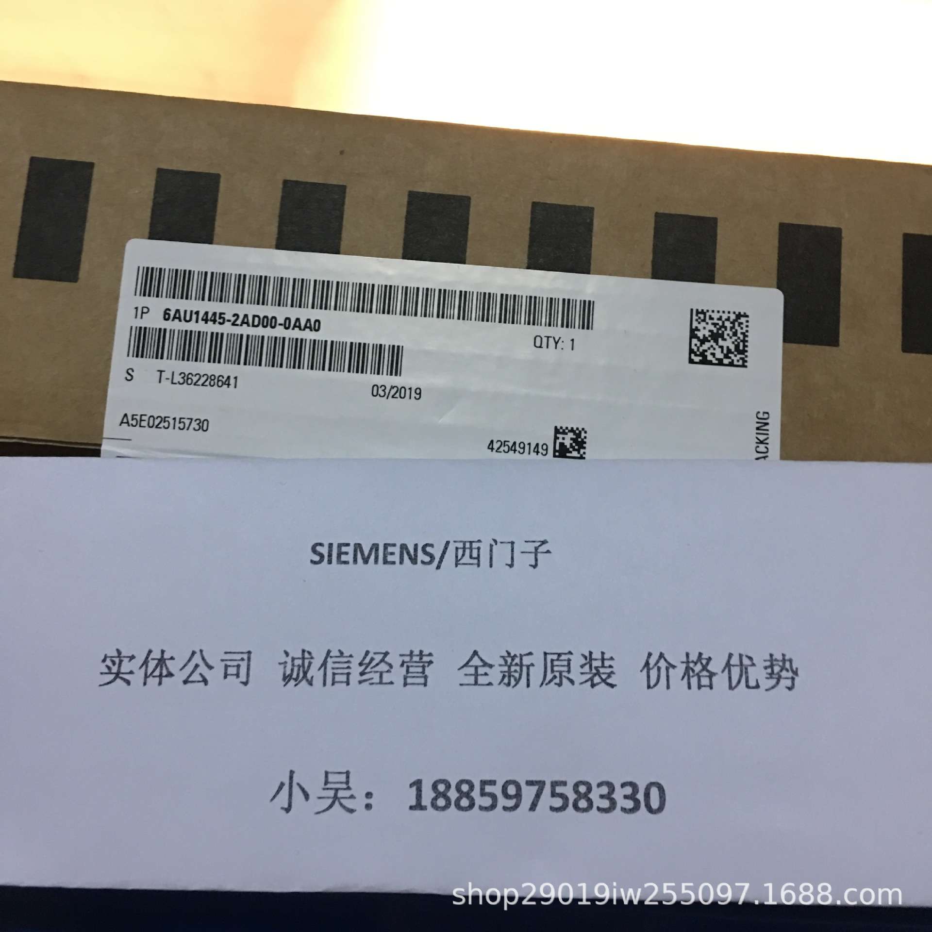 6AV2123-2GA03-0AX0 KTP700 DP 7寸触摸屏 6AV21232GA030AX0 现货