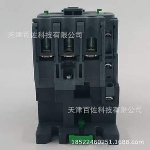 LC1R接触器LC1R50M5N接触器50A 50HZ三级交流接触器 220V